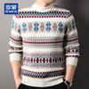 ROMON Men's 100% Pure Wool Half-High Neck Sweater