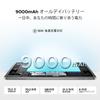 Android 16 Large Screen Android 16 Tablet with 2K 90Hz 36GB RAM 128GB 9000mAh G100 5G 4G and Face Recognition Latest TabletTABG6PRO SIM-free 12-inch