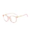 2020 Versatile Cat Eye Flat Glasses, Personalized Metal Anti-Blue Light Glasses Frame, Glasses Frame