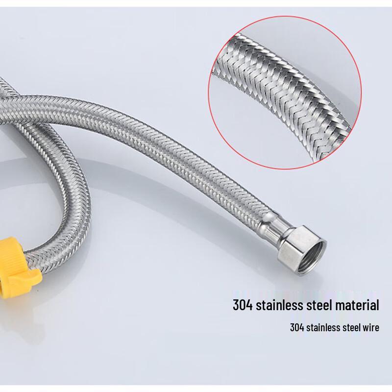 Stainless Steel Braided Inlet Hose YT-7