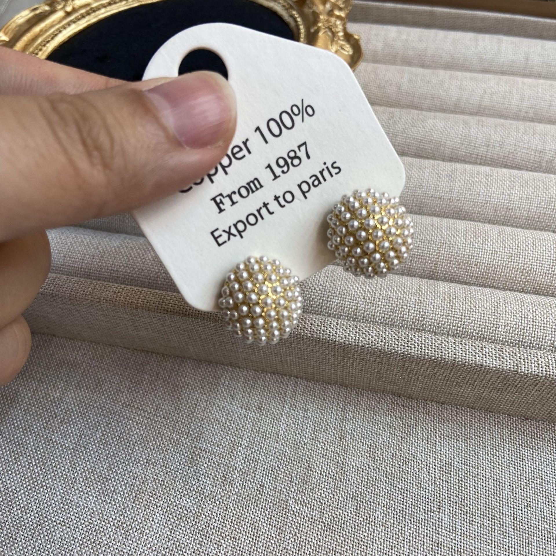 

Pearl Ball Earrings Round Simple Exquisite Simple Fashion Inlaid With Diamonds