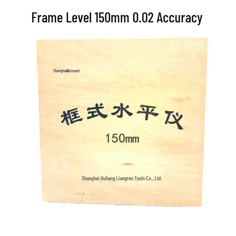 Shanghai Strip Frame Industrial High-Precision Mechanical Bubble Level Ruler