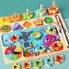 Baby Montessori Educational Wooden Math Toys Children Busy Board Count Shape Colors Match Fishing Puzzle Learning Toys Gifts