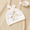 Premium Newborn Outfit: Pure Cotton Hat & Boneless Top for Babies