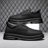 Short Boots Men's Fall Flat Board Shoes Retro Men's Leather Shoes