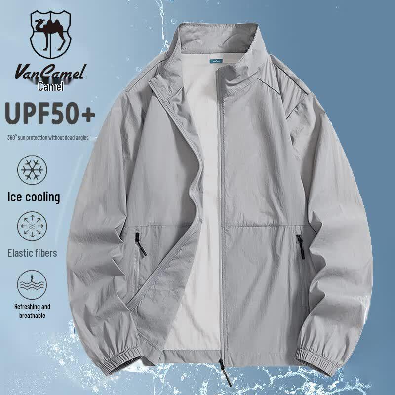 VANCAMEL Men s Lightweight UV Protection Jacket 3XL