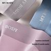 Mybody Men's Mid-Waist Seamless Boxer Briefs