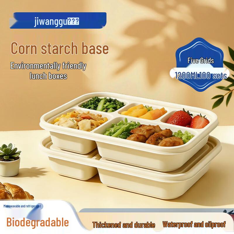 Jiwanggu Biodegradable 5-Compartment Lunch Box
