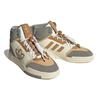 Adidas Drop Step Xl 'Cream White Mesa' Sneakers IF2574