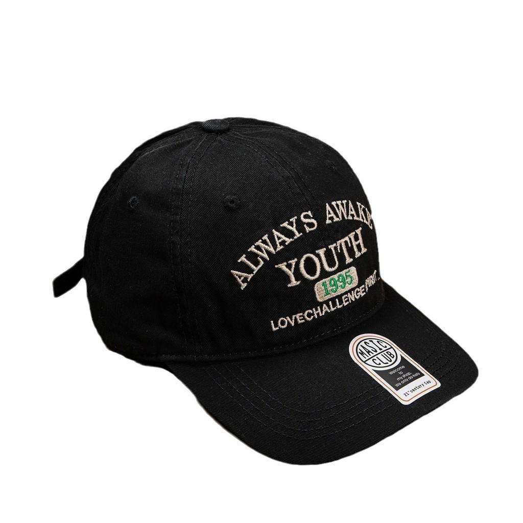 High Quality Hip Hop Baseball Cap With Embroidered Letters For Men And Women Summer Sun Protection