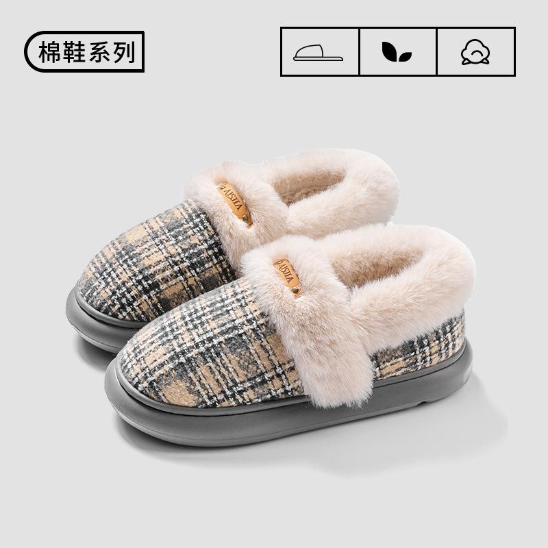 

2025 новые повседневные зимние удобные теплые пушистые тапочки с бантом для пары, мужские и женские плюшевые хлопковые тапочки 44-45 [Suitable for 43-44 feet] серый
