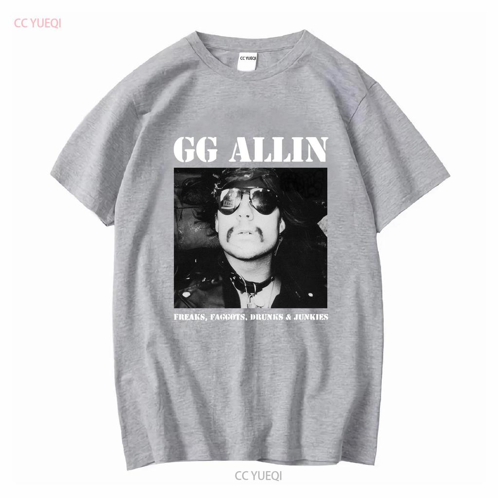 GG Allin Freaks Drunks Faggots Junkies Black T Shirt Long or Short Sleeves Vintage Washed Stylish Fashion Top For Everyday Wear