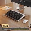 Rutschfester kippbarer Tastaturständer für Desktop, Laptop, Maus, Büroaufbewahrung
