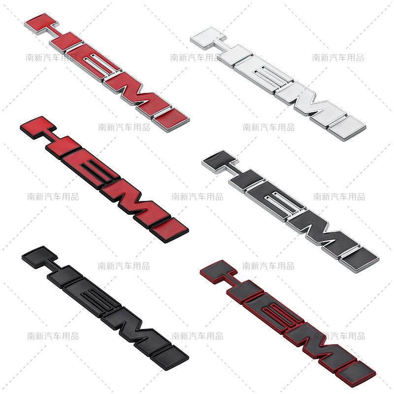Metal 3D Hemi Car Stickers Grill Emblem Badge Rear Trunk Decal