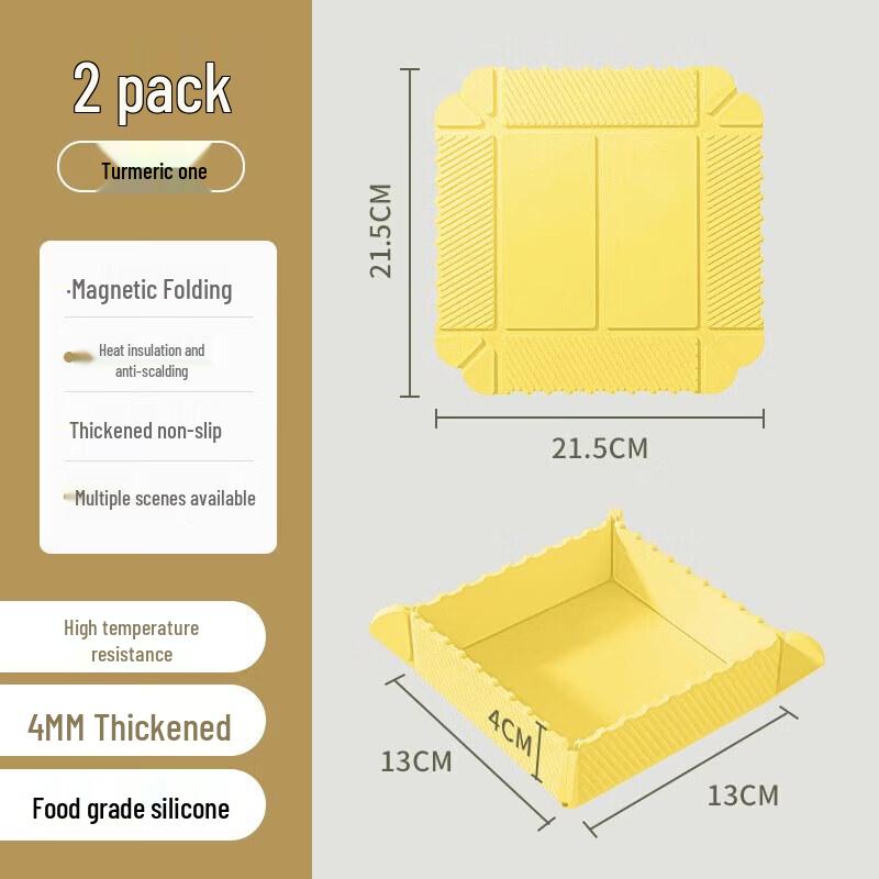 Qiwei Foldable Magnetic Portable Cutting Board