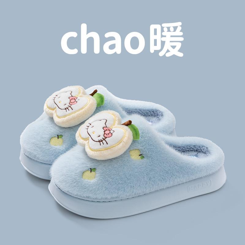 

Winter cotton slippers household plush household cotton mop cute non-slip 2025 new cartoon indoor warmth 40-41 [Suitable for 39-40 feet]