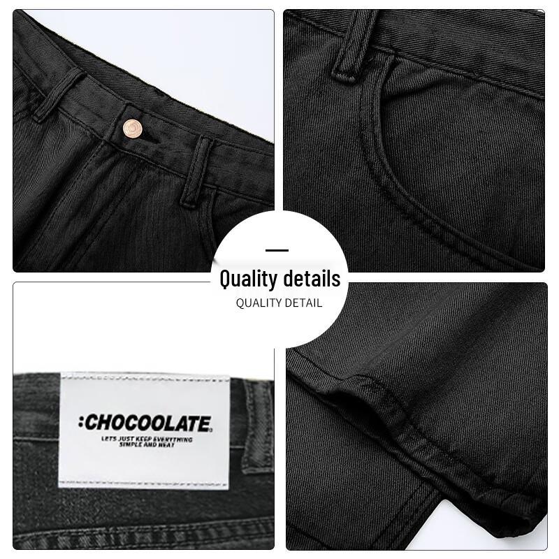 CHOCOOLATE Men's Plush-Lined Distressed Straight Jeans