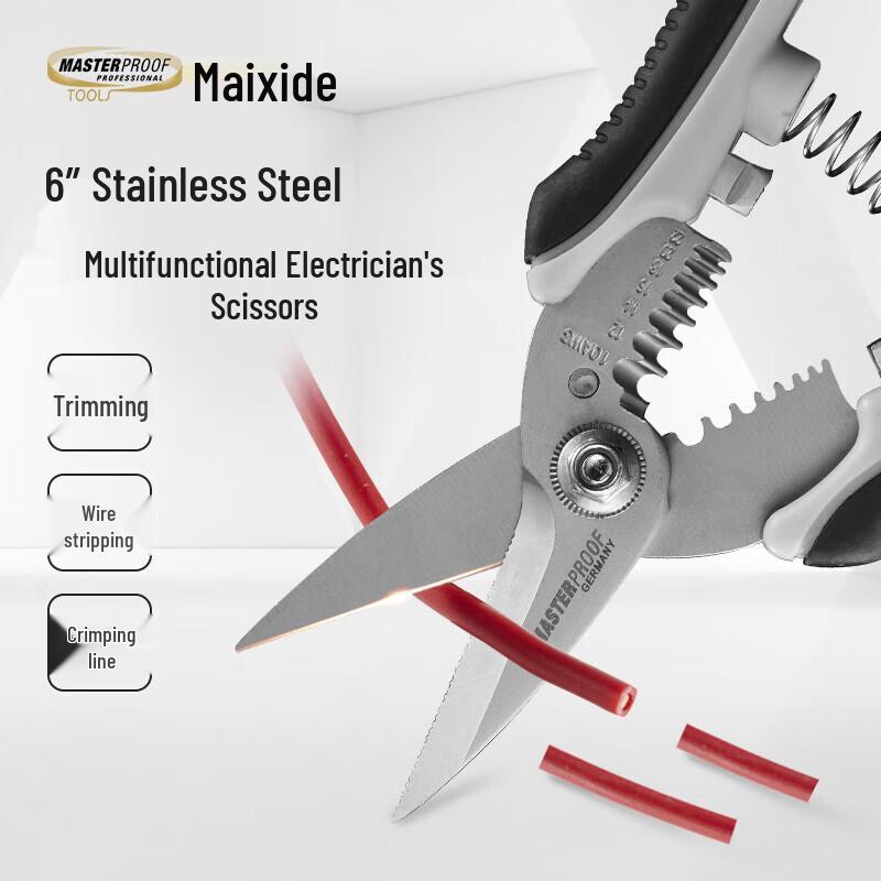 MASTERPROOF Stainless Steel Multi-function Electrician Shears