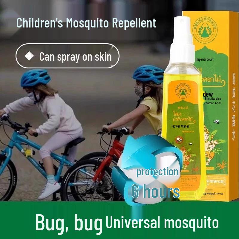 Portable Outdoor Mosquito Repellent Spray for Fishing - Floral Baby-Safe Itch Relief
