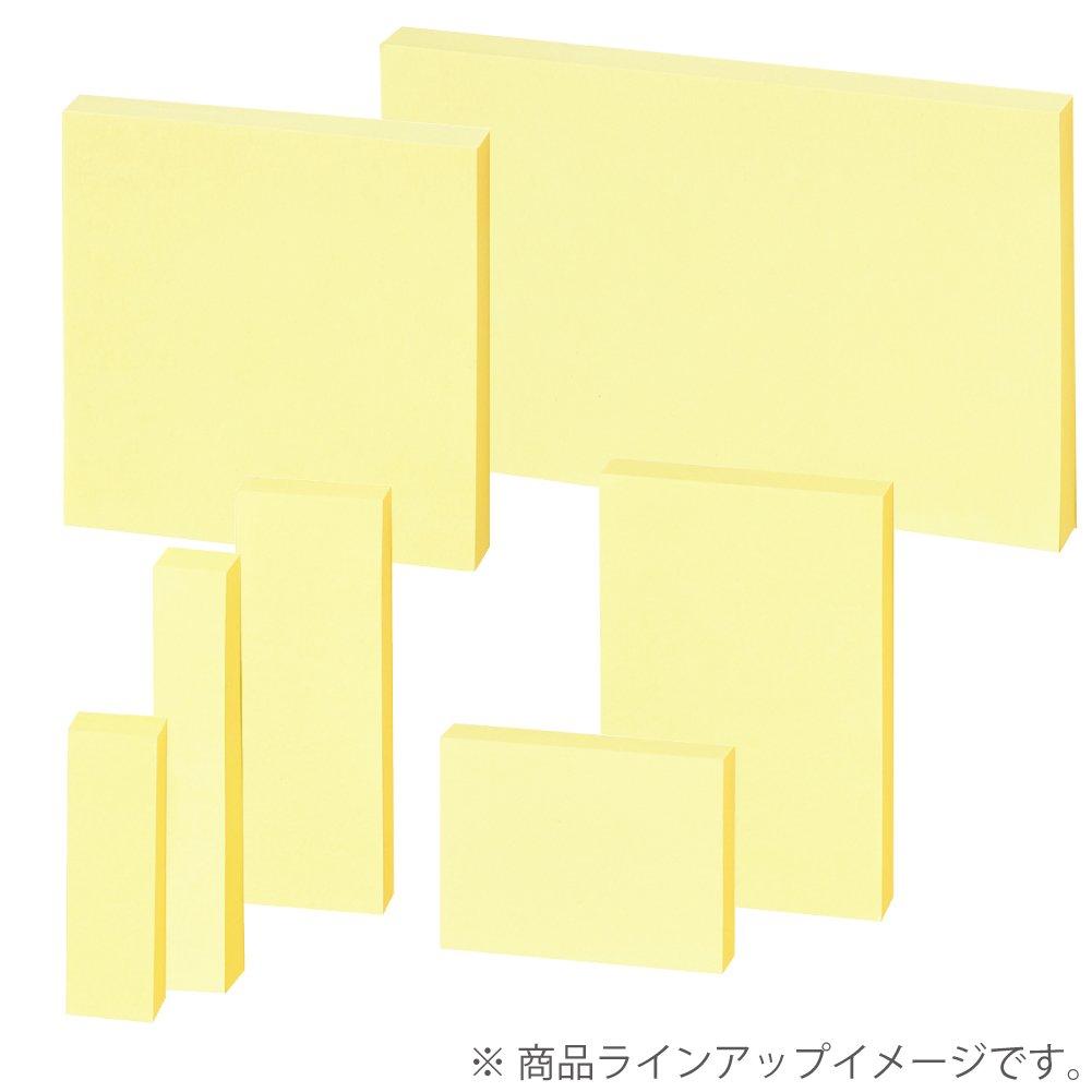 Kokuyo Super Economy Sticky Notes Square 75mm x 75mm 100 Sheets 10 Books 4-Color Mix K2-ME-7575