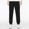 adidas Essentials 3-Stripes Tapered Cuff Pants Men Bottoms Black HN3552