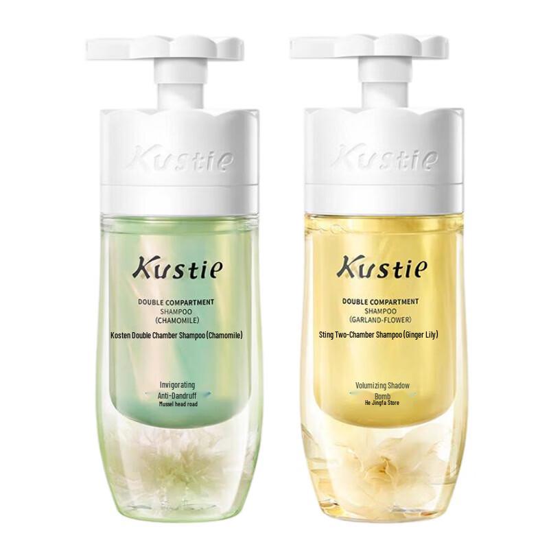 Coosting Dual-Chamber Shampoo Set