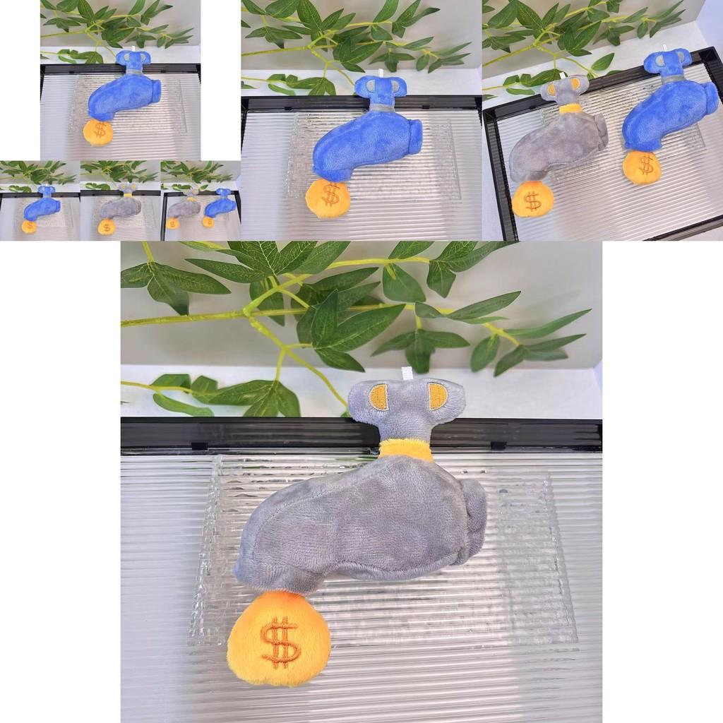 Bedårande plyschdrake nyckelring leksak med ultrahård kort päls och söt design för barn