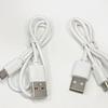 30Cm Usb Charge Cable Mobile Phone Cord For Android Bluethood-Compatible Headset