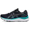 (WMNS) Gel-Cumulus 24 'Black Teal' Damen 1012B206-003