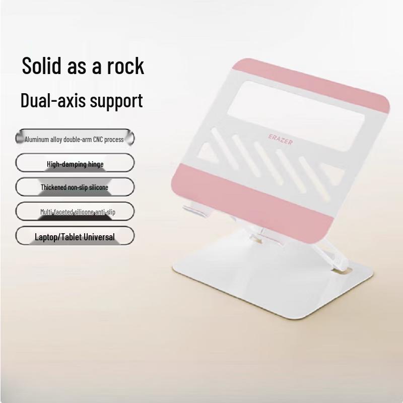 Lenovo Infinite Suspension Dual-Layer Laptop Stand