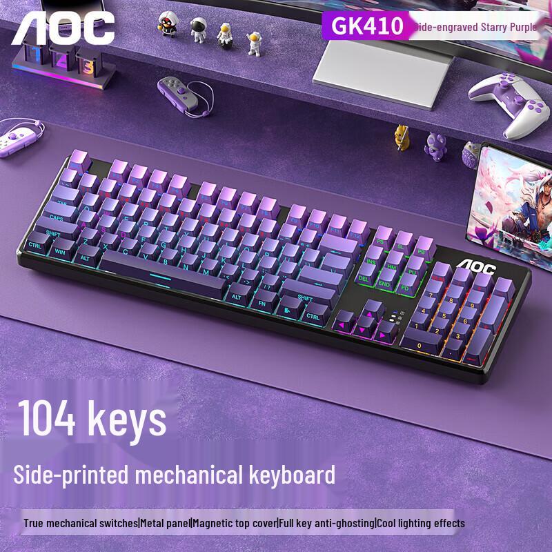 AOC GK410 Wired Mechanical Gaming Keyboard