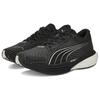 Nové PUMA Deviate Nitro 2 Wtr 'Black Metallic Silver' Dámské 376857-01