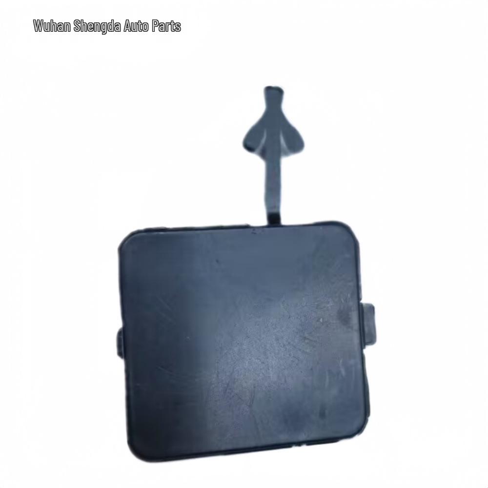 

Citroen C5 (2009-2019) Bumper Towing Cover 7414XX/7422L0