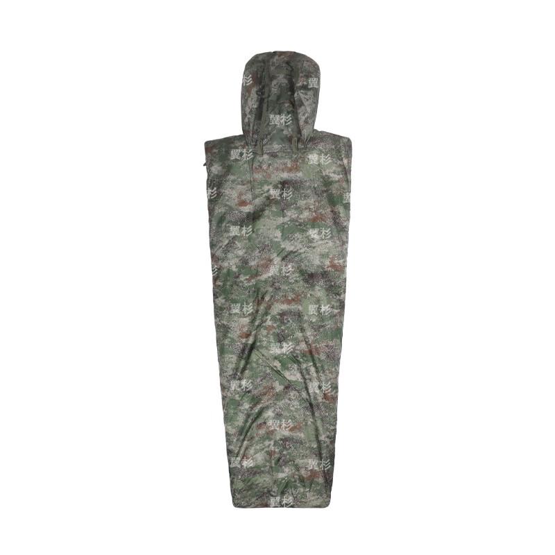 Yishan Winter Warm Wearable Mummy Sleeping Bag
