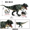 Modelo de Dinosaurio de Simulación de PVC Tyrannosaurus Rex Juguete Dinosaurio Jurásico Regalo Educativo Adornos de Animales Colección Modelo