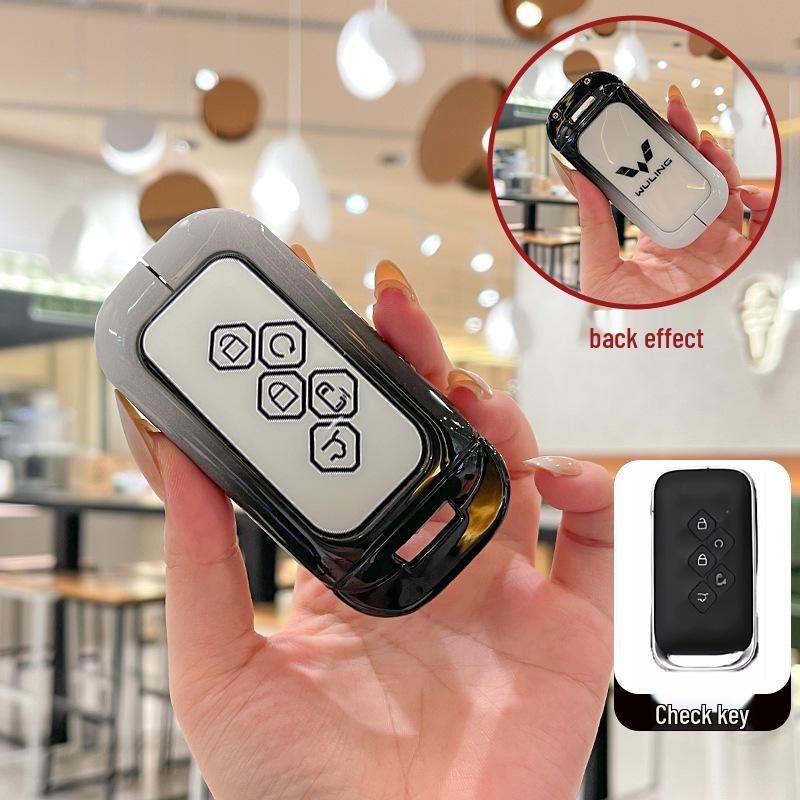 Wuling Xingguang PHEV Key Metal Buckle Cover Standard