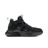 Air Edge 270 'Triple Black' (Unisex) Black / Black / Black Basketball Shoes AQ8764 003