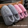 Men's Plush Cotton Slippers - Warm Non-Slip Thick Sole for Indoor Use - New Autumn/Winter 2024