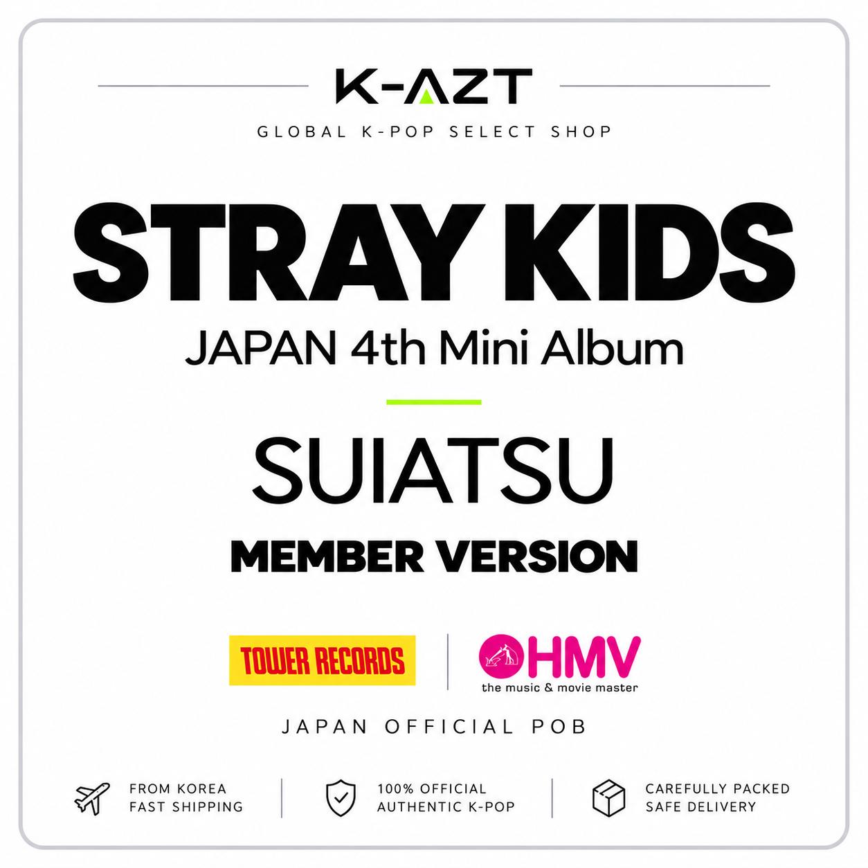 [IEPRIEKŠPASŪTĪJUMS] Stray Kids – SUIATSU