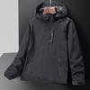 Unisex Windproof Breathable Outdoor Jacket for Running & Hiking