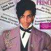 LP Record PRINCE - Controversy R13601 WARNER BROS 2011 Europe Soul/Funk