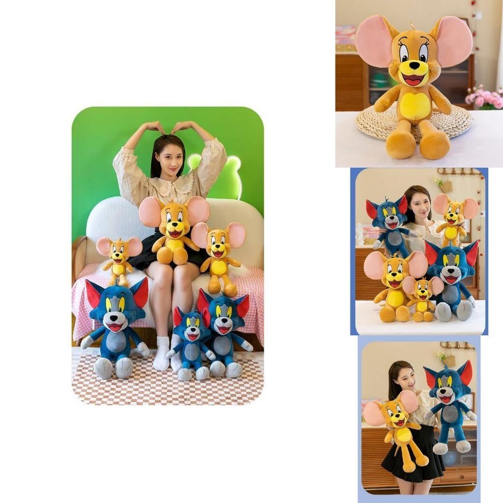 Tom und Jerry Plüschtier Kissen Stoffpuppe Kinder Valentinstagsgeschenk Cartoon