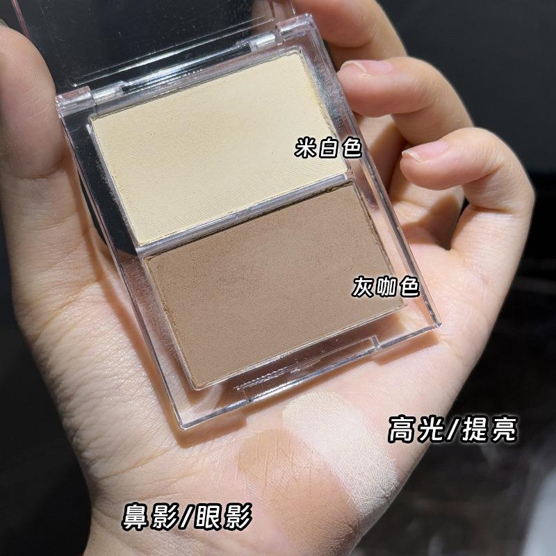 Dual Color Contour Highlighter Palette For Face Makeup