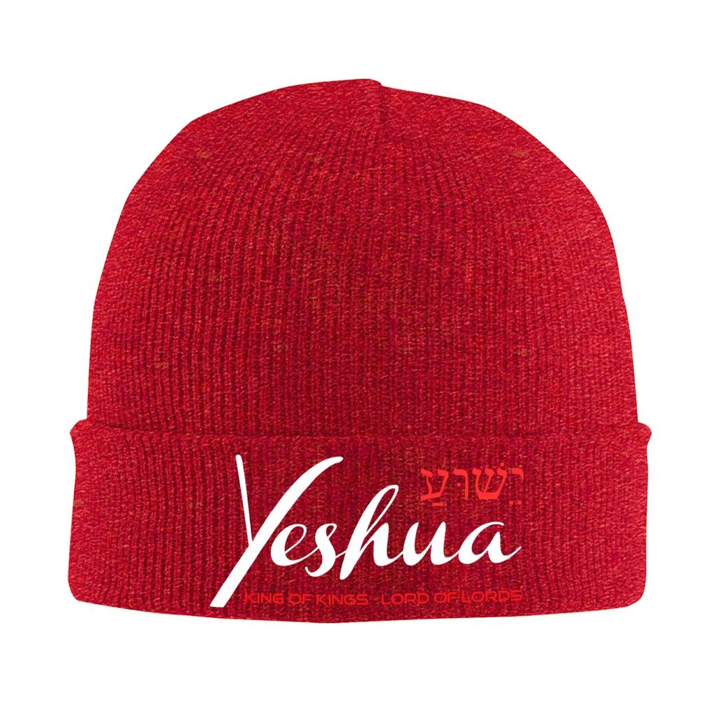 Custom Yeshua Jesus Christian Skullies Beanies Caps Unisex Winter Warm Knitting Hat Unisex Women Hip Hop Adult  Bonnet Hats Ski Cap