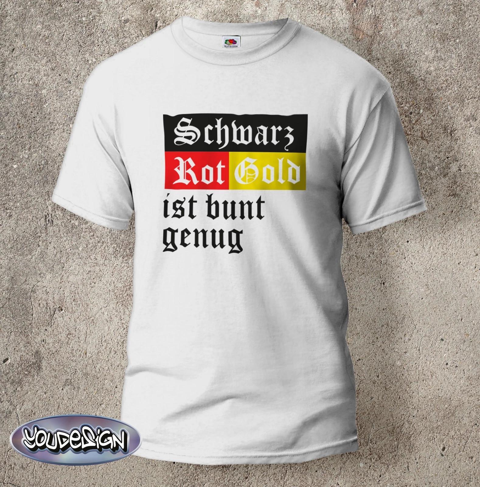 Black Red Gold T-Shirt Heimatliebe Deutschland Shirt Patriot Germany Gift XL