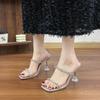 Summer New Rhinestone One-word Sandals Women's Fashion High Heels Stiletto Transparent Silver Sandals