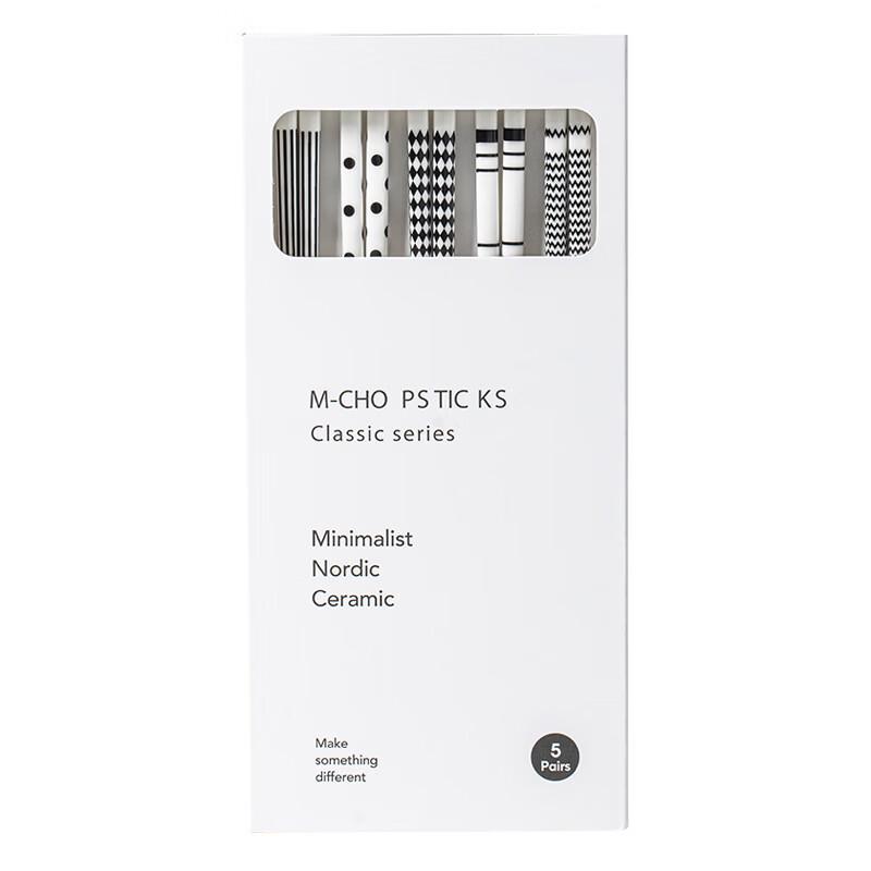 Keramik Essstäbchen Set