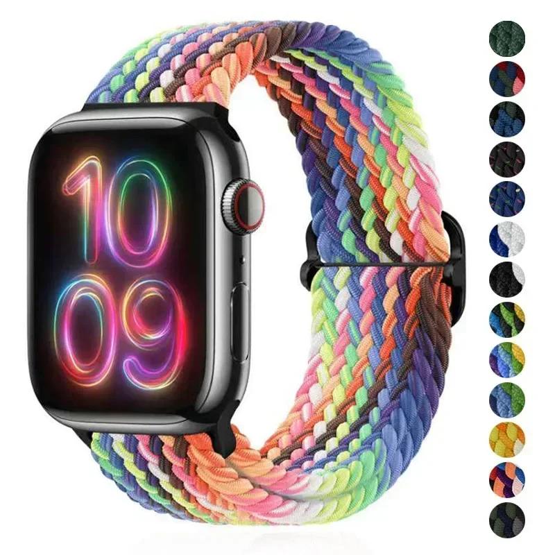 Braided Solo Loop For Apple Watch Ultra Band 40mm 44mm 41mm 38mm 49mm 45mm Elastic Nylon Bracelet iWatch Series 9 8 7 3 Se Strap
