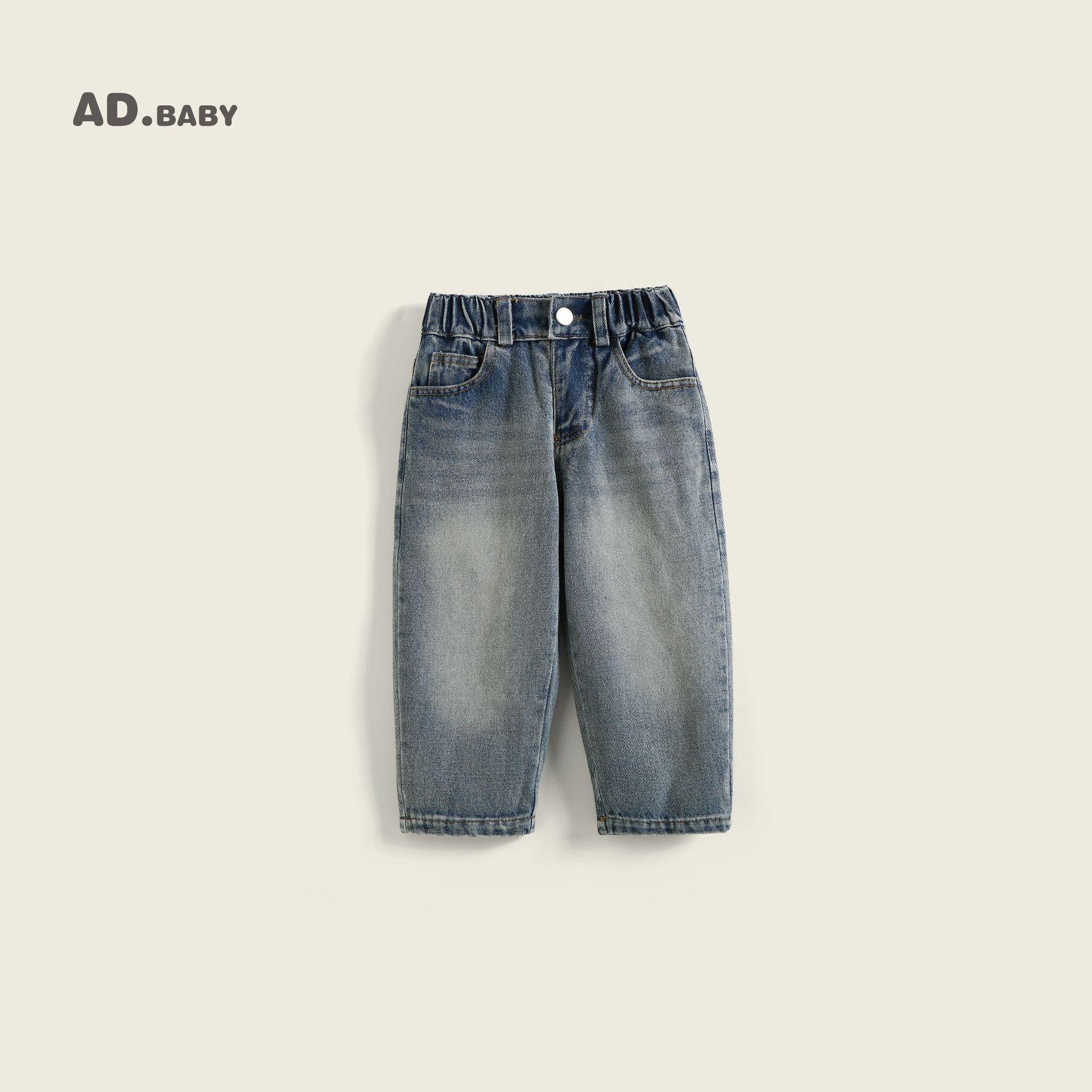 

Корейский уличный стиль Универсальные детские джинсы - Осенний тренд 80 cm синий