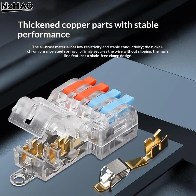 Mini Quick Terminal Block Fast T Type Wire Connector Electric Splice Crimp Non Destructive Without Breaking Cable Insulated Lin